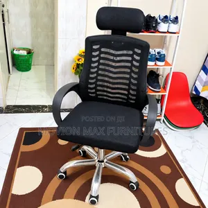 Kiti cha Ofisi chenye Ergonomic / Kiti cha Ofisi ya Nyumbani