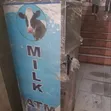 Mashine ya Lita 50 ya Maziwa ATM yenye mfumo wa kupoza - 1
