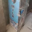 Mashine ya Lita 50 ya Maziwa ATM yenye mfumo wa kupoza - 2