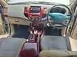 Toyota Hilux 3.0 D-4D 4x4 Double Cabin 2012 Silver - 5
