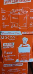 ECOA Char Pro Jiko la Makaa la Biashara - 2
