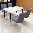Modern Marble-Effect Dining Table with 4 Chairs - 1