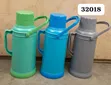 Brand New Vacuum Flask - 32oz - 2