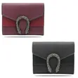 Ladies PU Leather Foldable Wallet - 2