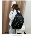 Trendy Geometric Print School Backpack - Imara, Mifuko Mingi - 5
