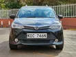 Toyota Corolla Fielder 1.5 Petrol FWD 2015 Nyeusi - 1