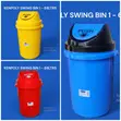 Swing Dust Bin - 68L Capacity - 1