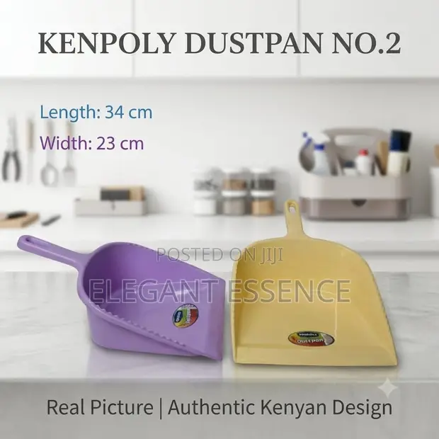 Kenpoly Dust Pan - 1