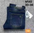 Men's Blue Jeans Trousers - 1