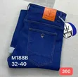 Men's Blue Jeans Trousers - 2