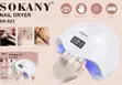 Sokany Gel Dryer - 3
