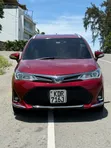 Toyota Corolla Fielder WxB Hybrid 2017 Red - 1