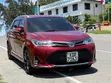 Toyota Corolla Fielder WxB Hybrid 2017 Red - 2