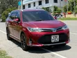 Toyota Corolla Fielder WxB Hybrid 2017 Red - 3