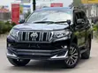 Toyota Land Cruiser Prado 2.8 TXL 2020 - 3