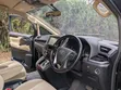 Toyota Vellfire Z G Edition 2.5 FWD 7-Seater 2015 - 2