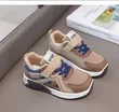 Look the Part Kids Sneakers - 2