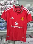 Player Version Jersey - 1