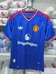 Player Version Jersey - 2