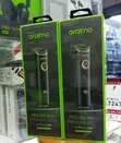 Oraimo SmartTrimmer 2 Trimmer Multifunctional - 1