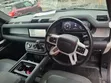 Land Rover Defender 2023 - 5