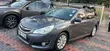 Subaru Legacy 2.5i Premium 2010 Gray - 4