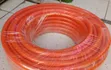 Braided Fuel Line Hose - 2