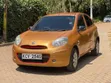 Nissan March 2009 Rangi ya Chungwa - 2