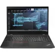 Laptopi ya Lenovo ThinkPad P52s - Core i7, 16GB RAM, 512GB SSD - 3
