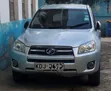 Toyota RAV4 2015 Nyeupe - 1