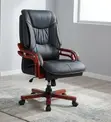 Executive Office Leather Chair - Director's Chair - 2