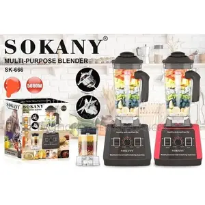Sokany SK-666 2.5L Professional 2-in-1 Blender