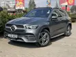 Mercedes-Benz GLE 400d 4MATIC 2020 Gray - 5