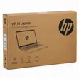 New HP 14 Laptop: Intel Core Ultra 7, 8GB RAM, 512GB SSD - 4