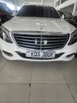 Mercedes-Benz S-Class 2019 - 1