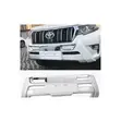 Land Cruiser Prado 150 (2018) Fibre Bumper - 1