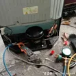 Fridge Repair and Service - 1