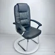 Executive Visitor Chair - Black Leather - 1