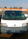 Nissan Vanette 1800cc 2010 Nyeupe - 1