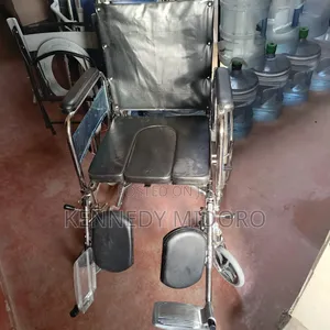 Commode Wheelchair na Msaada wa Kutembea na Kukaa wa Portable