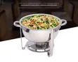Adams Stainless Steel Chafing Dish - 4.5L - 2