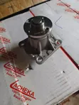 Brand New Water Pump for Daihatsu Mira KF Engine - 1