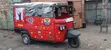 Piaggio 2015 Treki - 2