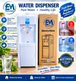 Electromate Water Dispenser Hot & Cold - 1