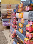 Mattress Nzuri na Rahisi - Ubora wa Juu - 1