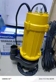Sewage Submersible Pump (2Hp) - 1