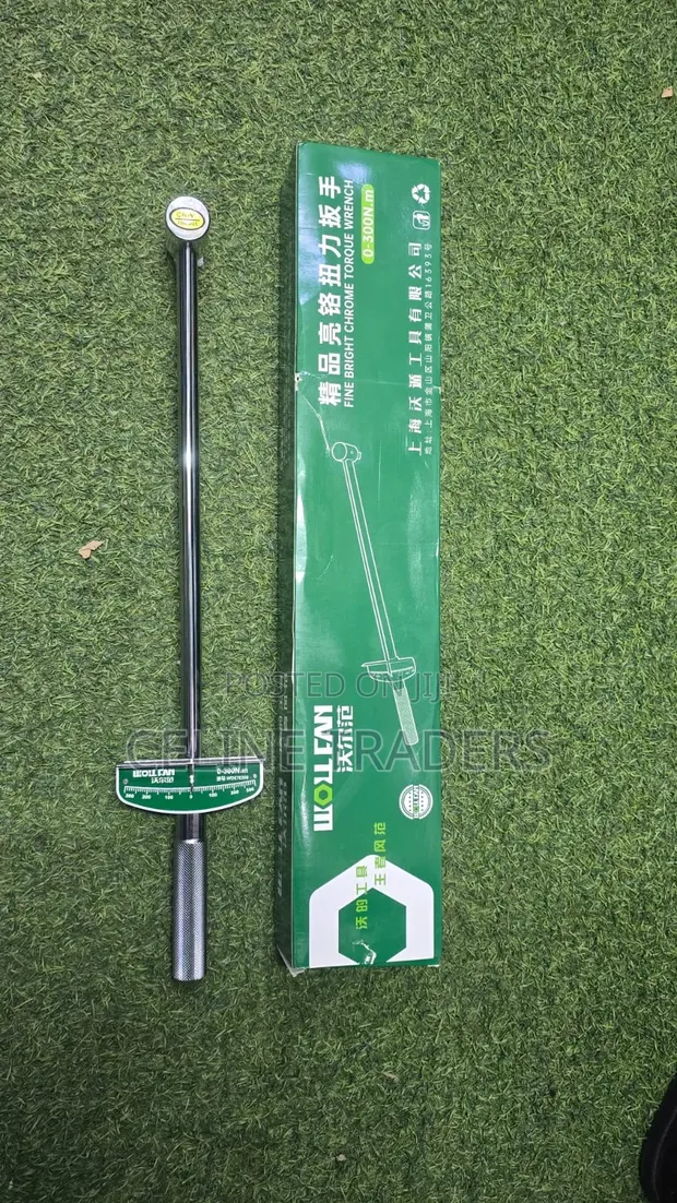 Heavy Duty Manual Wrench - 1