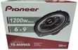 Pioneer 1200W 6x9 5-Way Car Speakers TS-A6996S Pair - 2