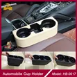 Car Cup Holder with Phone Holder - 2
