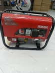 Jenereta ya Petroli EP3500 3.5 kVA Kidato Kimoja - 1